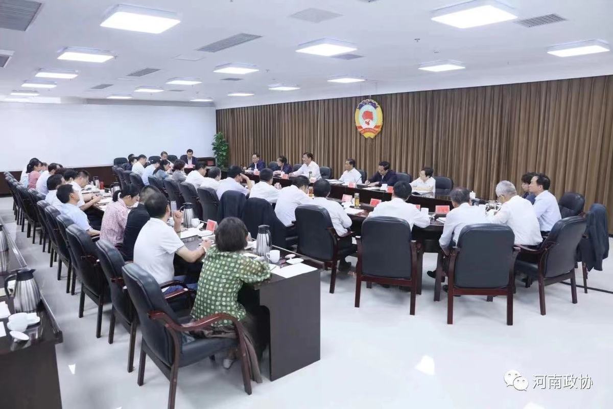 省政协召开专题协商会，贯彻落实习近平生态文明思想，为水环境综合治理建言献策，刘伟出席并讲话