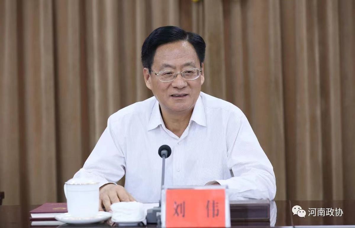 省政协召开专题协商会，贯彻落实习近平生态文明思想，为水环境综合治理建言献策，刘伟出席并讲话