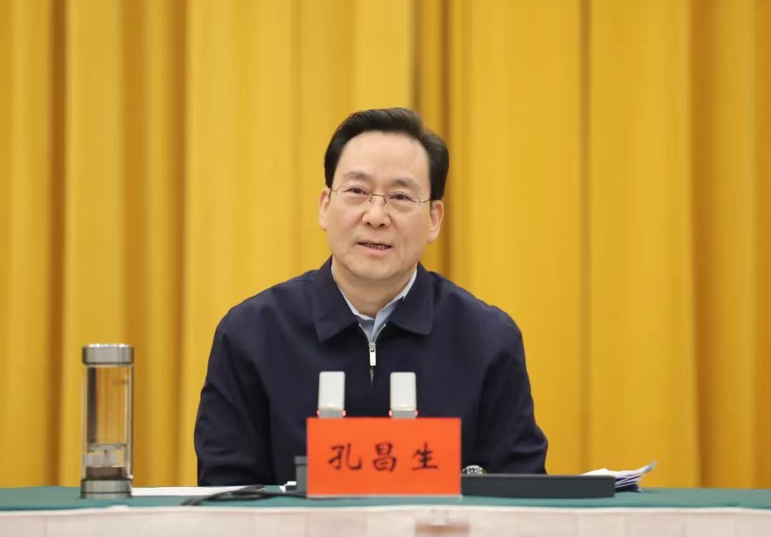 孔昌生率省政协常委视察团开展专题视察 积极建言资政 认真履职尽责 助力我省国有经济高质量发展