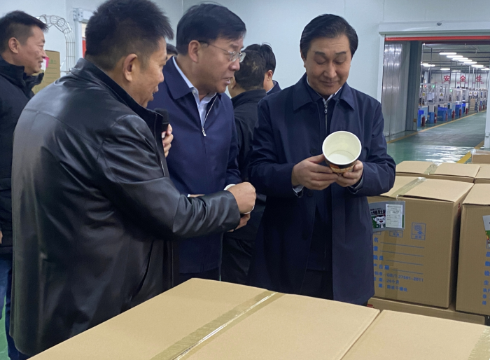 微信截图_20231130074709