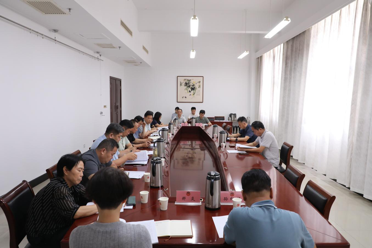 市政协召开专题会议 听取各部门上半年工作总结和下半年工作计划汇报