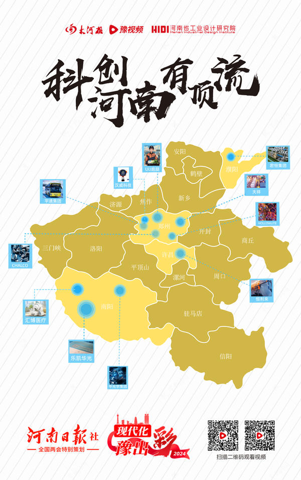 1709554123103561.jpg