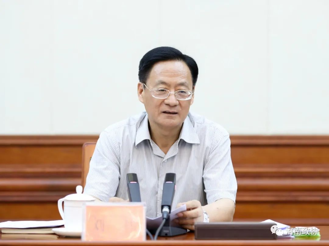 刘伟主持召开省政协党组会议  认真学习习近平总书记重要讲话精神  以高质量履职工作服务全省发展大局