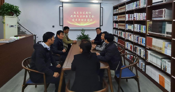 禹王台区政协积极推动 “书香政协·连心聚力”委员读书活动