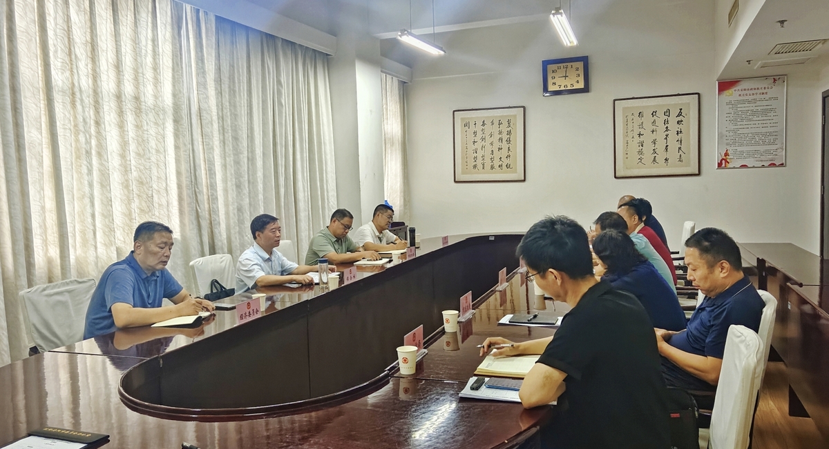 市新能源汽车与零部件产业群链专班召开微风发电制氢产业园项目协调会