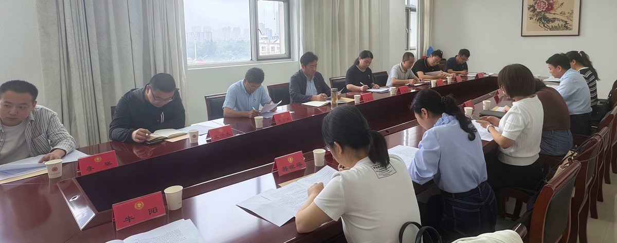 人口资源环境和城建委员会功能型党支部 举办主题党日活动