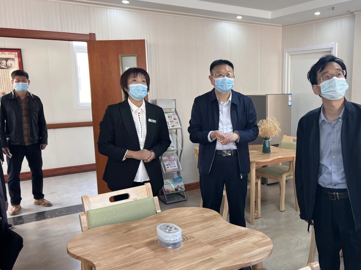 构建现代化服务体系 满足多样化养老需求