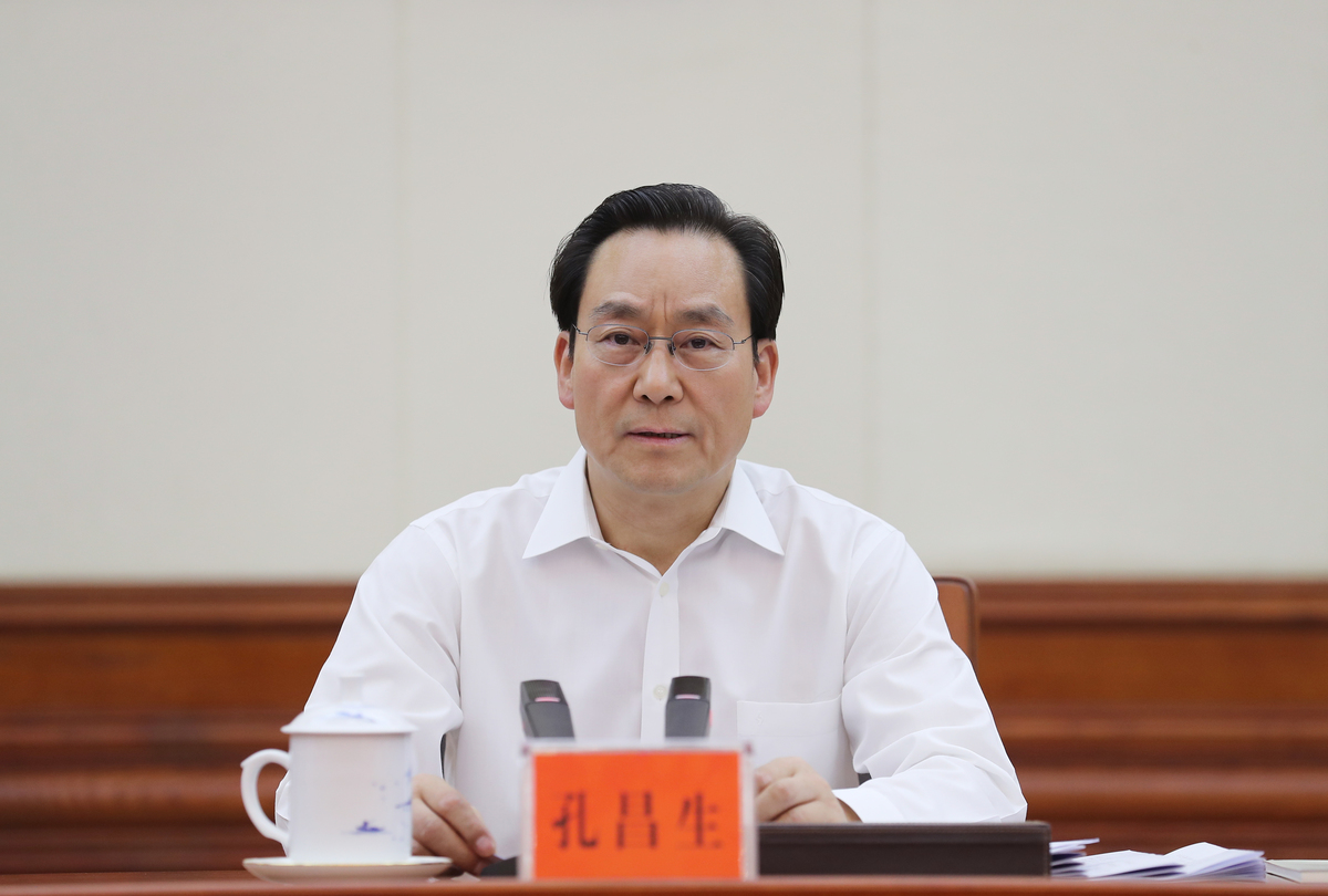 孔昌生主持召开省政协党组会议和主席会议 深入学习贯彻习近平总书记重要论述 为推进基层治理现代化贡献力量