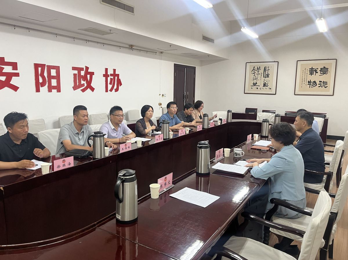 市政协组织开展7月份“三联系” 暨委员接待周活动