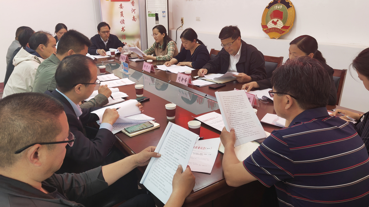 尉氏县政协召开“特色校园”建设工作视察培训会
