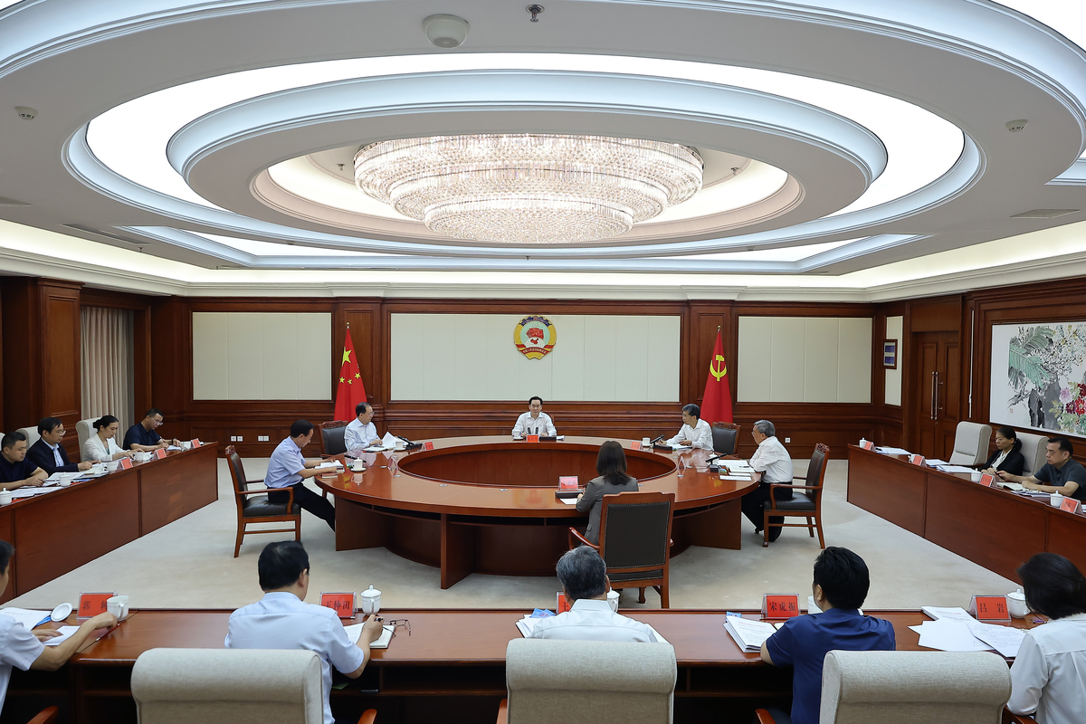 省政协党组扩大会议召开 孔昌生主持并讲话