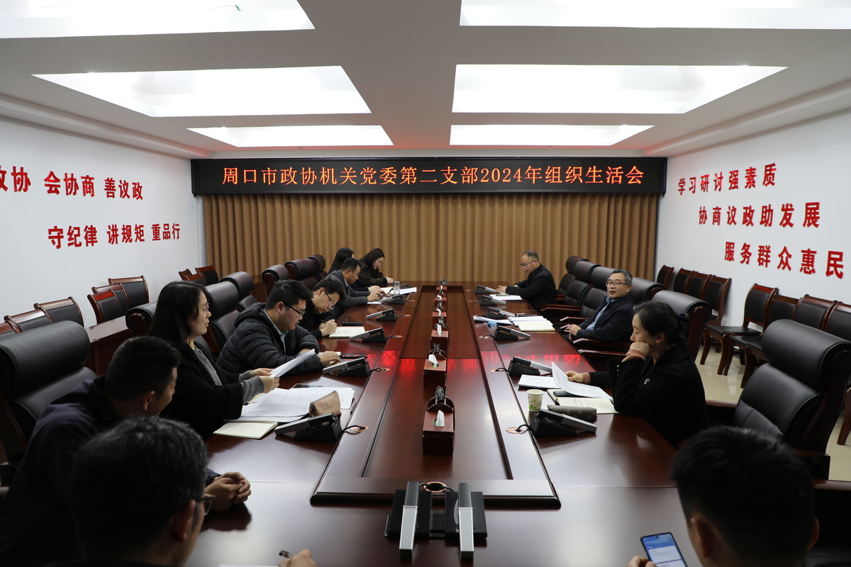 微信图片_20250317103657.jpg