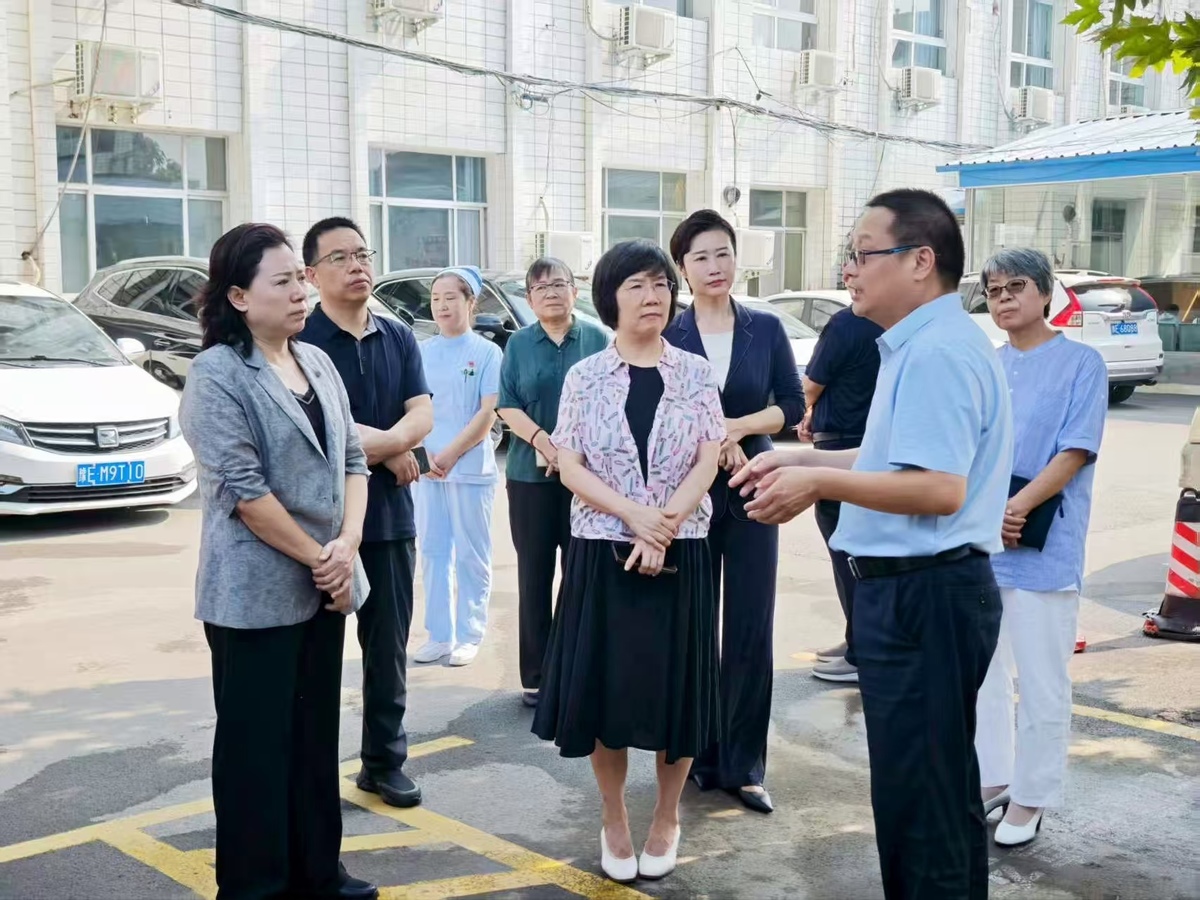 市政协副主席黄艳调研紧密型县域医共体建设工作
