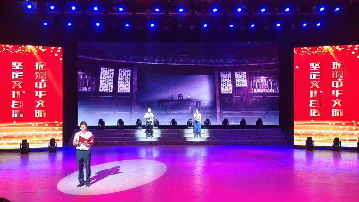 【图片新闻】市政协读书分享会彩排现场