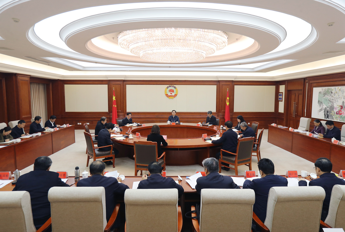 　省政协党组召开扩大会议  　　传达学习贯彻党的二十届四中全会精神  　　孔昌生主持并讲话