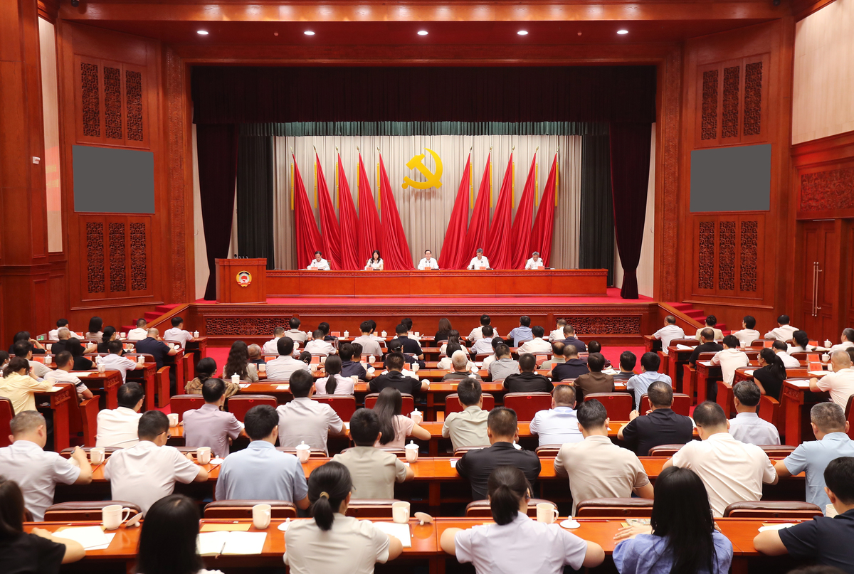 孔昌生为省政协机关全体党员干部讲党课时指出 树立和践行正确政绩观 推动我省人民政协事业高质量发展