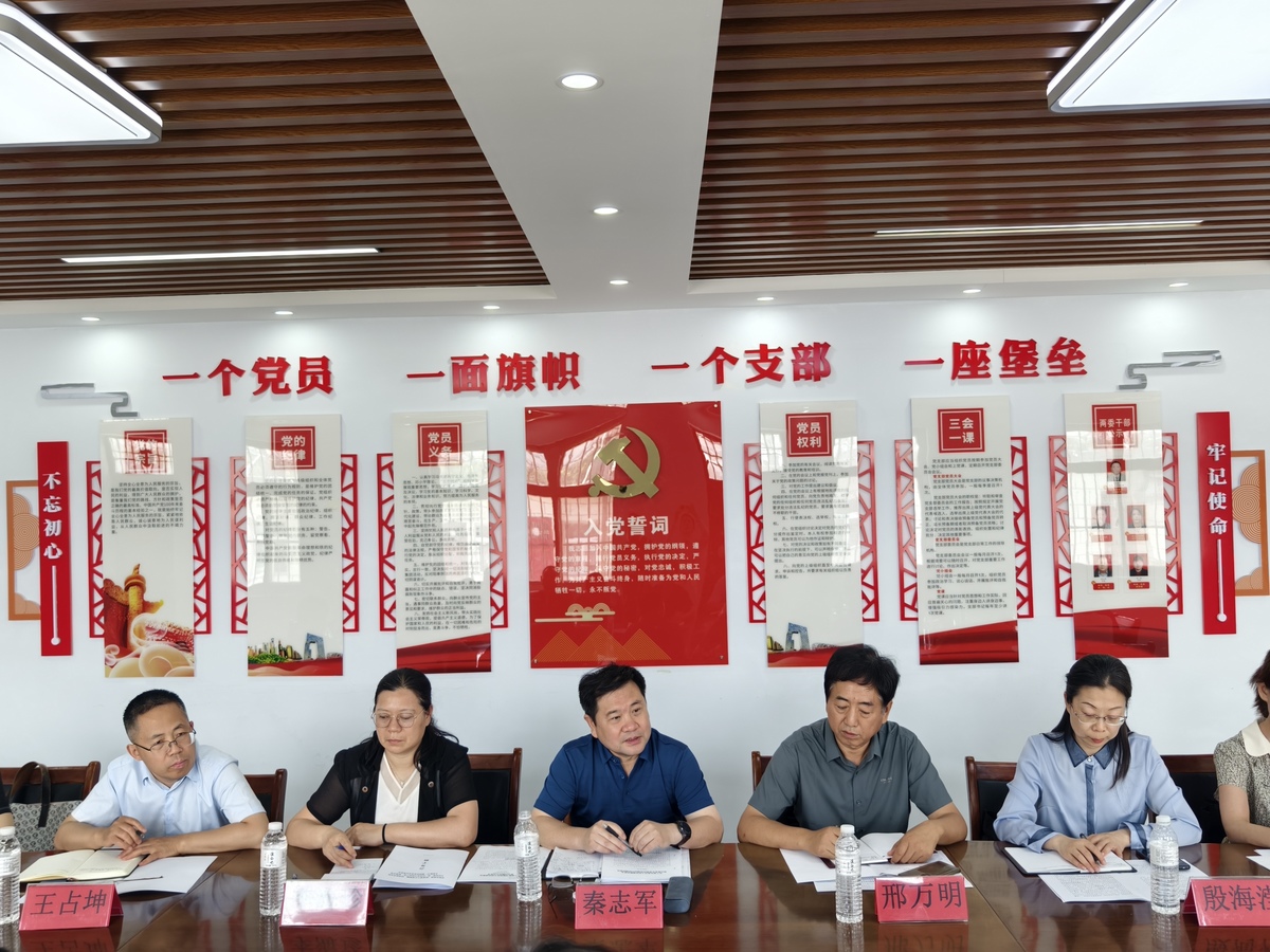 市政协副主席秦志军带队调研农村人居环境整治和 特色农业产业发展