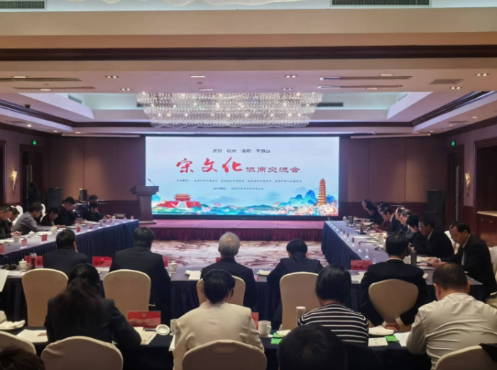 微信截图_20241030082917