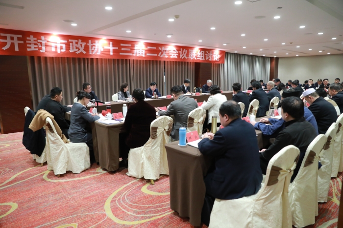 （全媒体记者 姜菡 摄）2月4日，市政协(7608677)-20240205074835