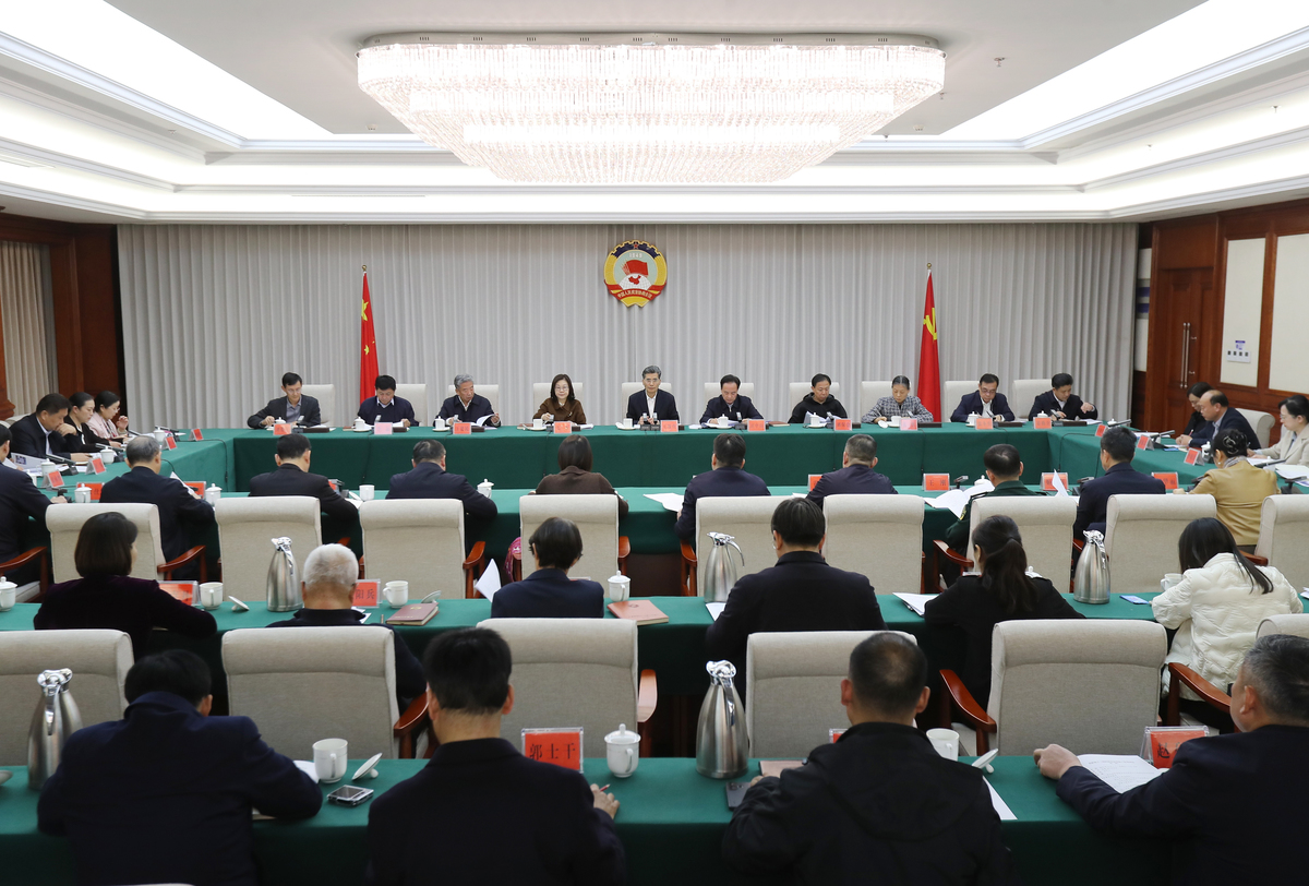 省政协十三届四次会议筹备工作动员会召开
