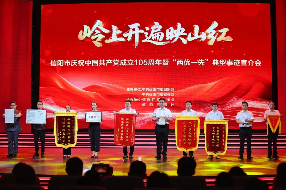微信图片_20260629175457.jpg