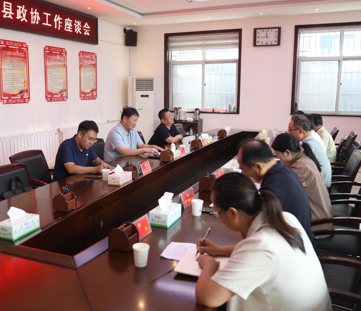 市政协副主席刘鸿民深入滑县调研