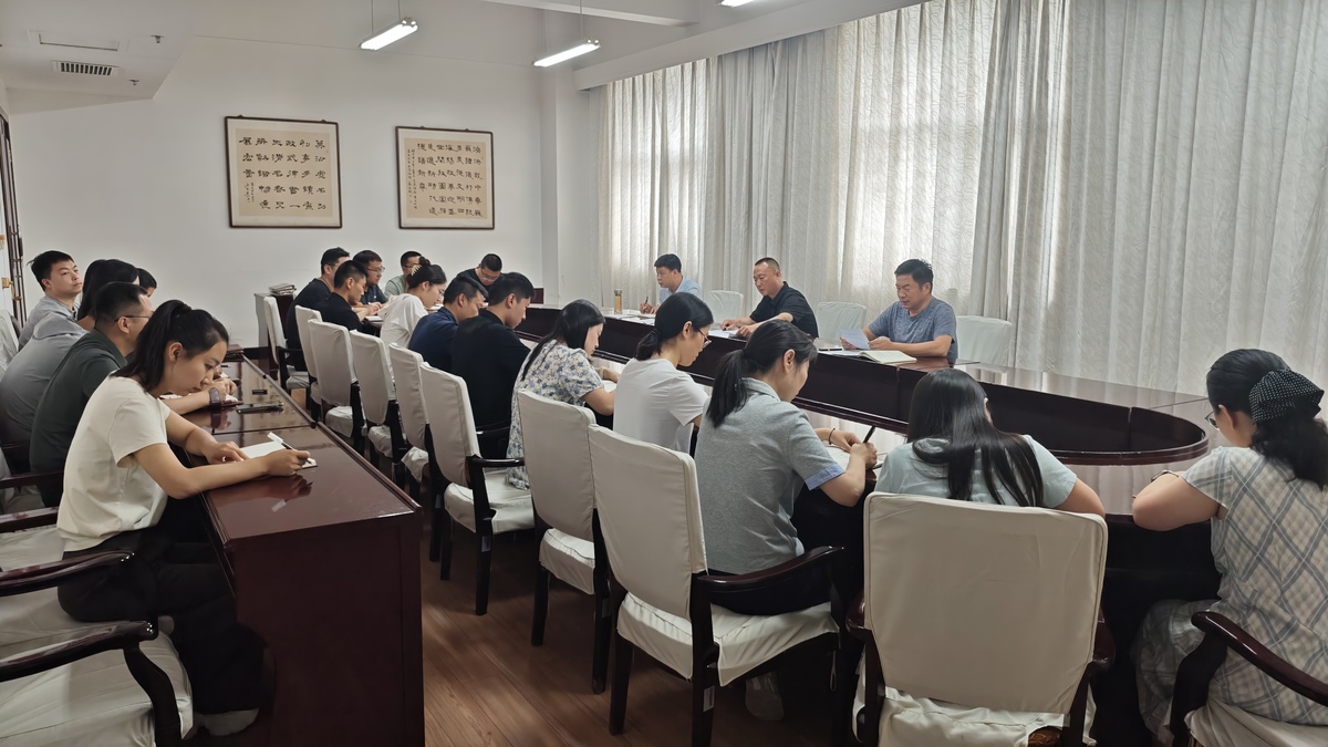 市政协机关召开年轻干部谈心谈话会