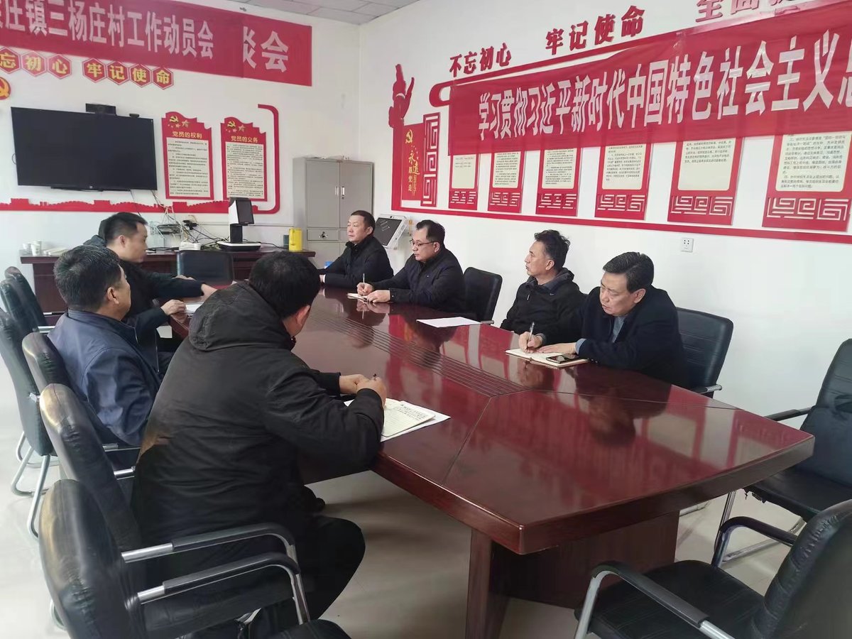 薛文明副主席到内黄县调研督导巩固拓展脱贫攻坚成果同乡村振兴有效衔接工作