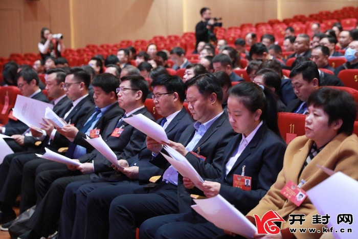 微信图片_20240205175336