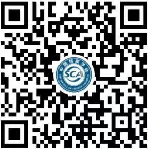 6·9国际档案日专题讲座通知    