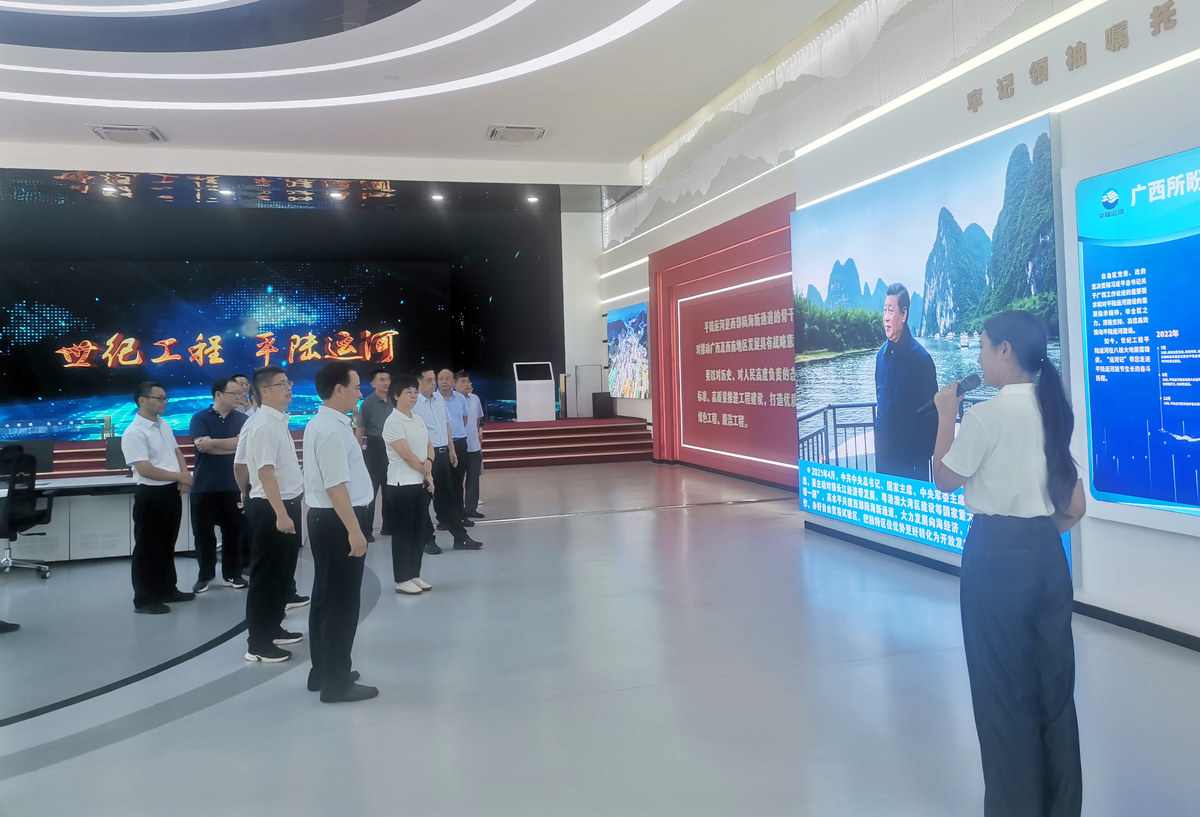 省政协机关赴广西壮族自治区政协学习考察