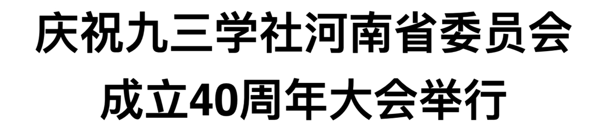 WX20250616-180136@2x.png
