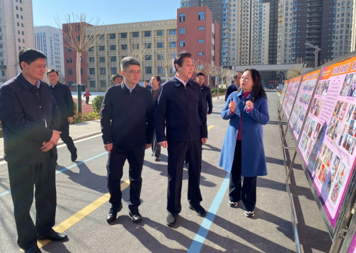 微信截图_20250318171140