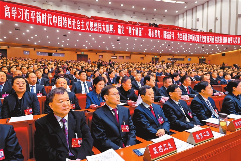 两会影像