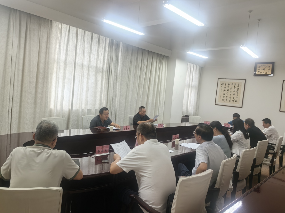 市政协召开“推动消费扩容提质 充分释放内需潜力”专题协商推进会