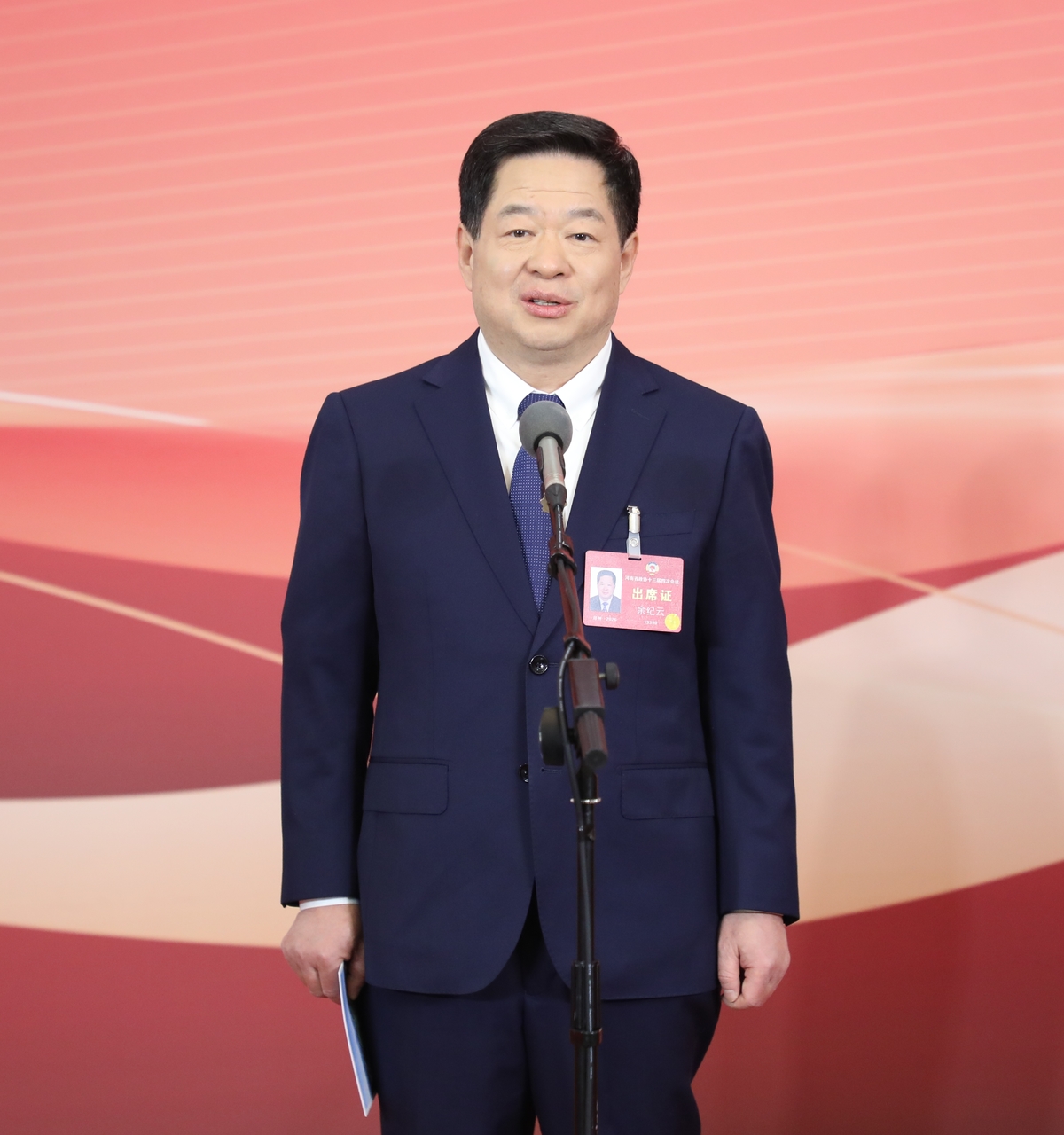 委员通道丨余纪云：生态治理修复的是山水 温暖的是人心