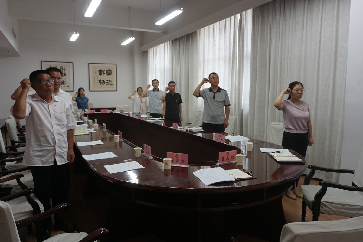 安阳市政协机关开展庆祝建党102周年 系列活动