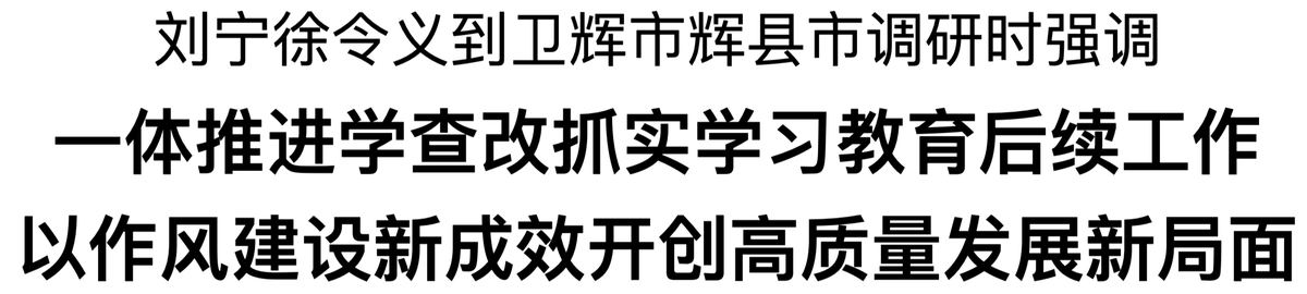 wechat_2025-08-19_173840_047_副本.png