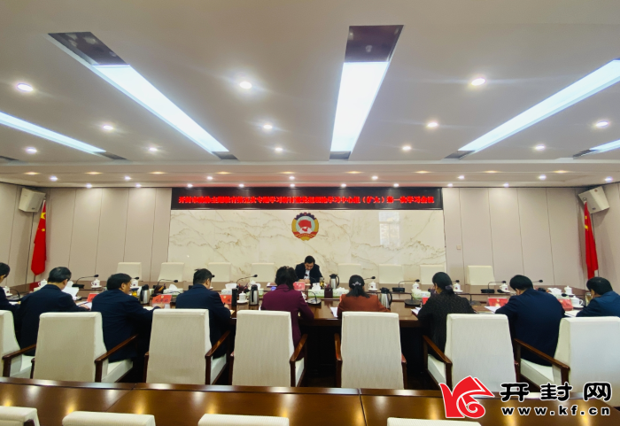 微信截图_20240110071721