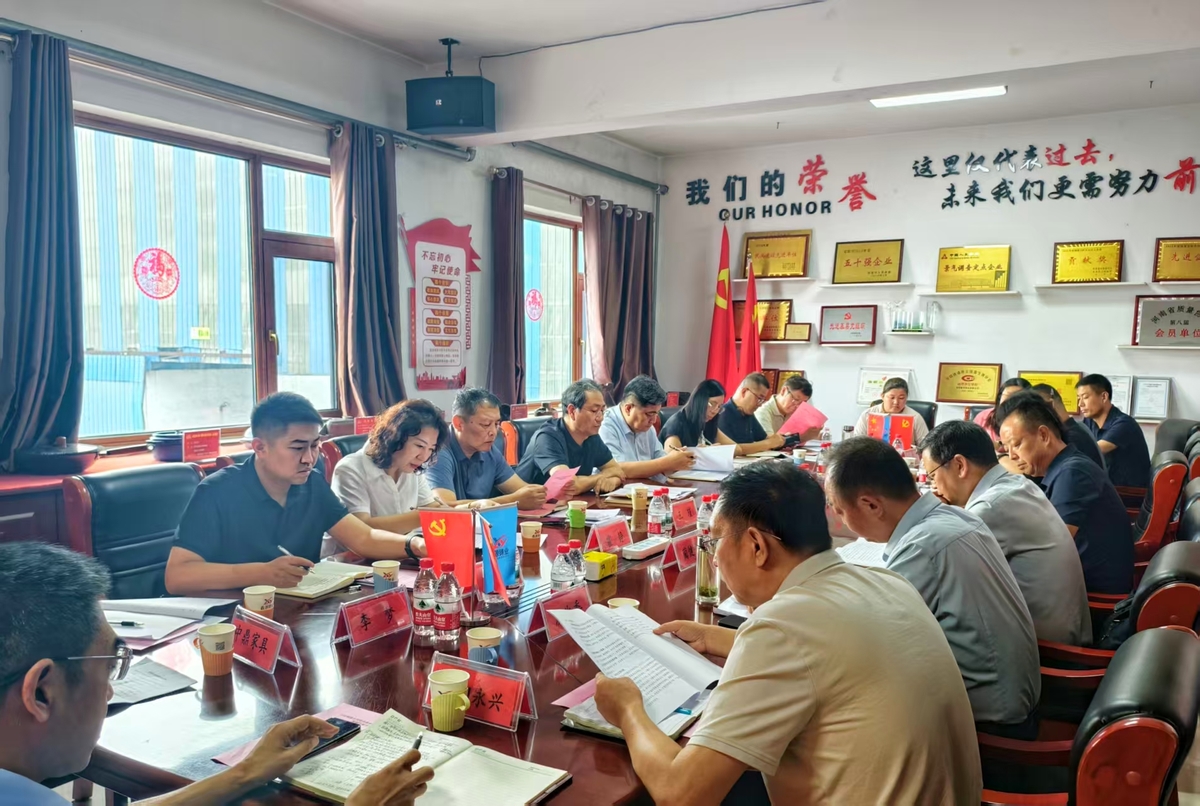 市政协开展现代服务业与先进制造业 融合发展专题调研