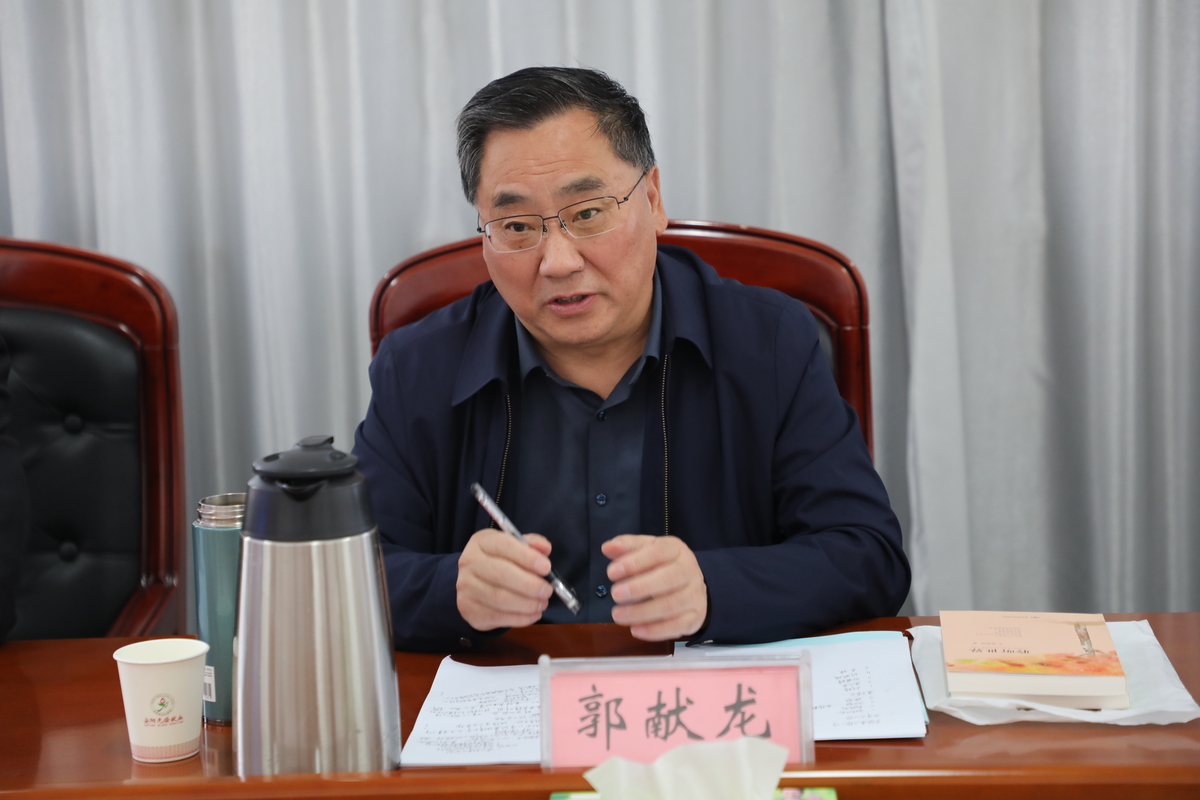 市政协副主席郭献龙带队调研督办 2023年省重点民生实事