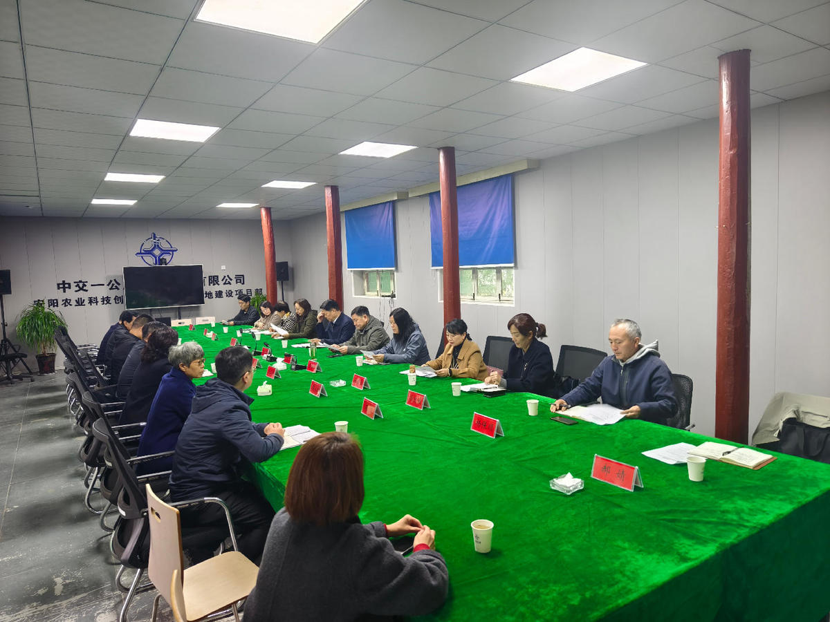 市政协民主监督安阳创新基地建设情况