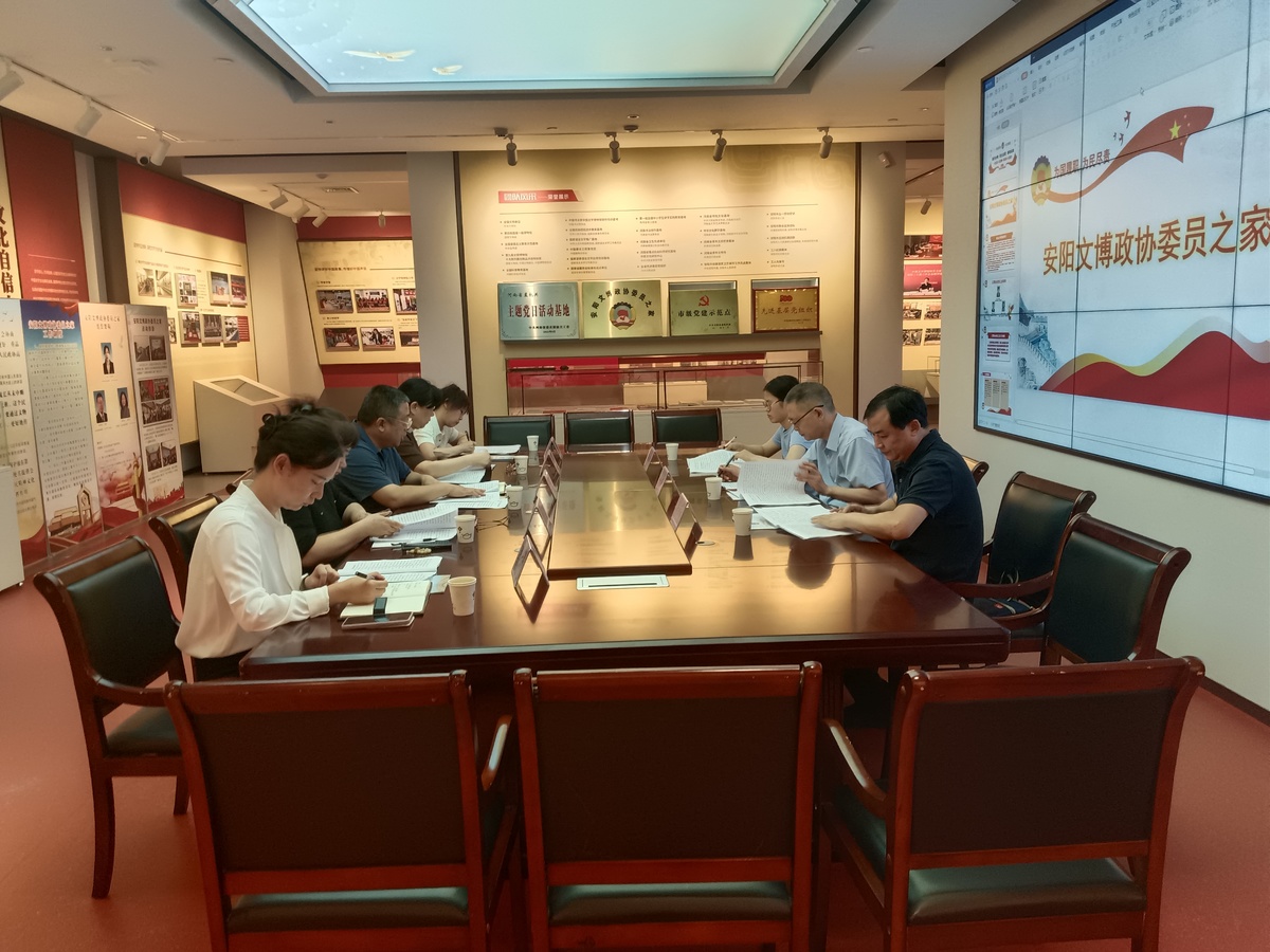 市政协副主席卢永明赴北关区调研