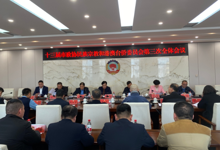 微信截图_20250313171221