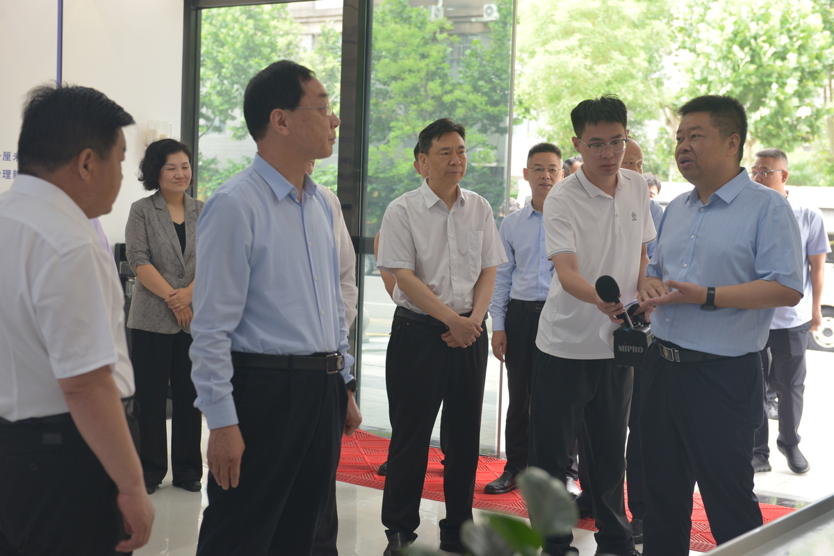 市政协主席楚耀华到示范区调研基层高效能治理工作