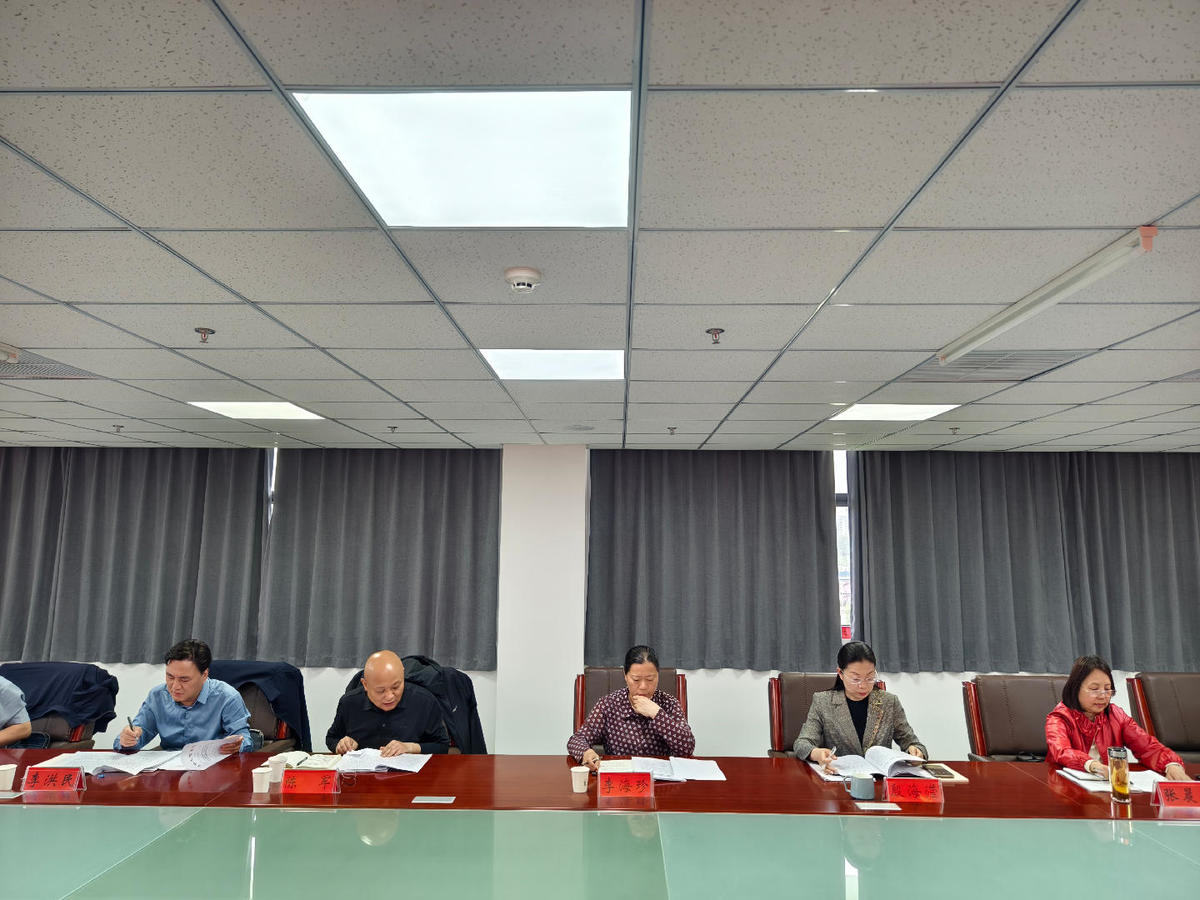 凝心聚力强党建 互学互鉴提质效 ——市政协农业和农村委开展功能型党支部主题党日活动暨2026年度社情民意信息工作会议