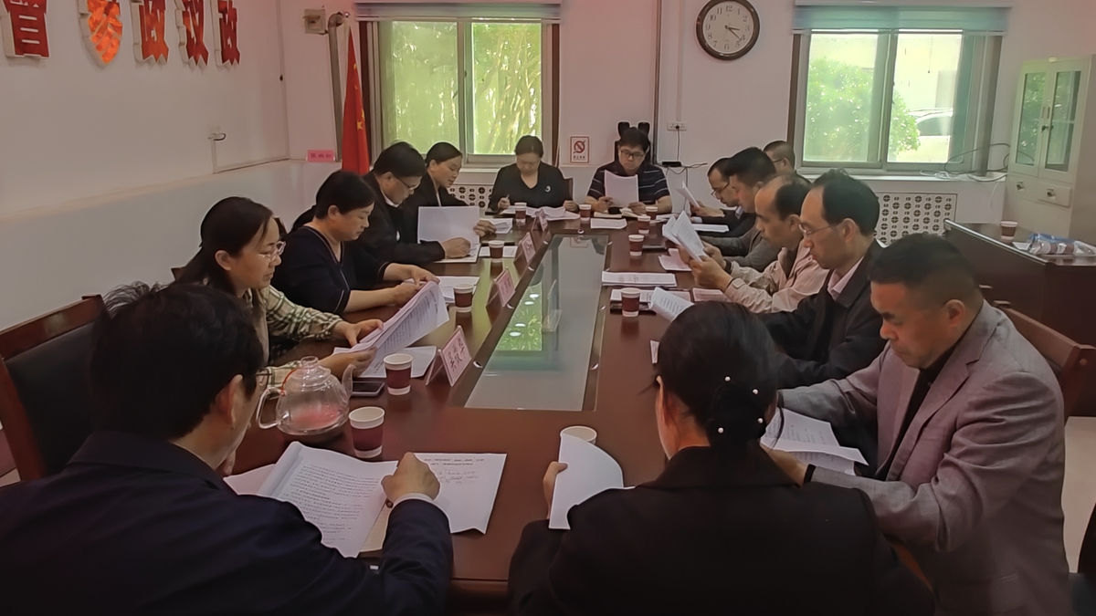 尉氏县政协召开“特色校园”建设工作视察培训会