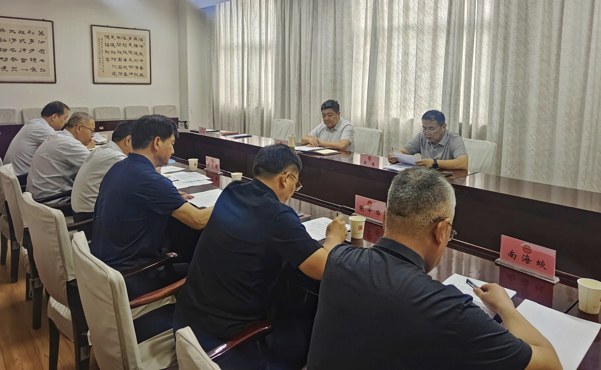 理论共学聚共识 履职同向增合力 ——市政协经济委功能型党支部主题党日活动侧记