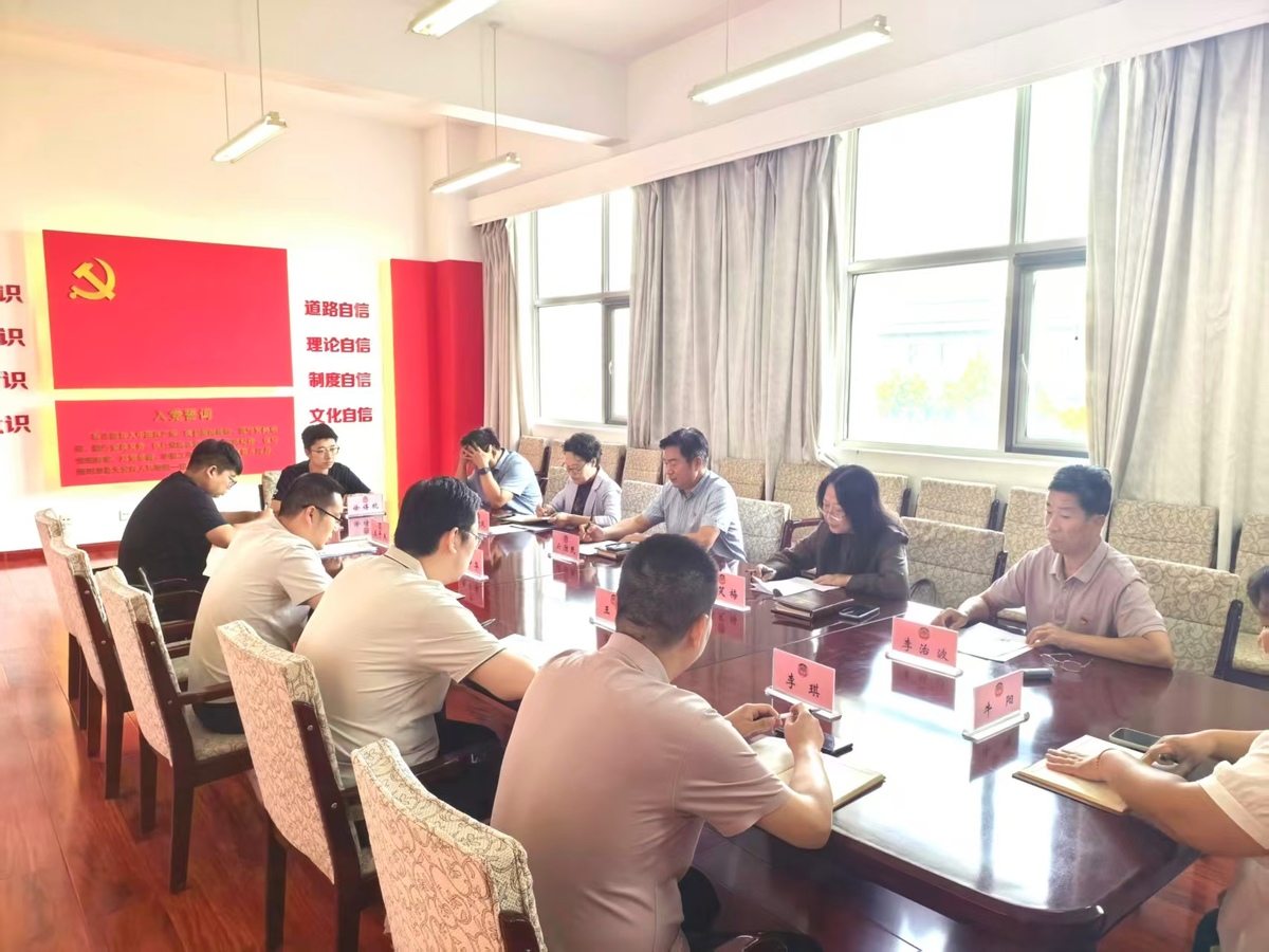 市政协机关第三、第四党支部联合开展 全民国防教育月主题党日活动