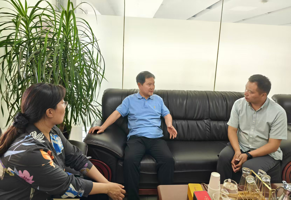 秦志军副主席深入企业开展 “学查改·以企观政服务企业大走访”活动